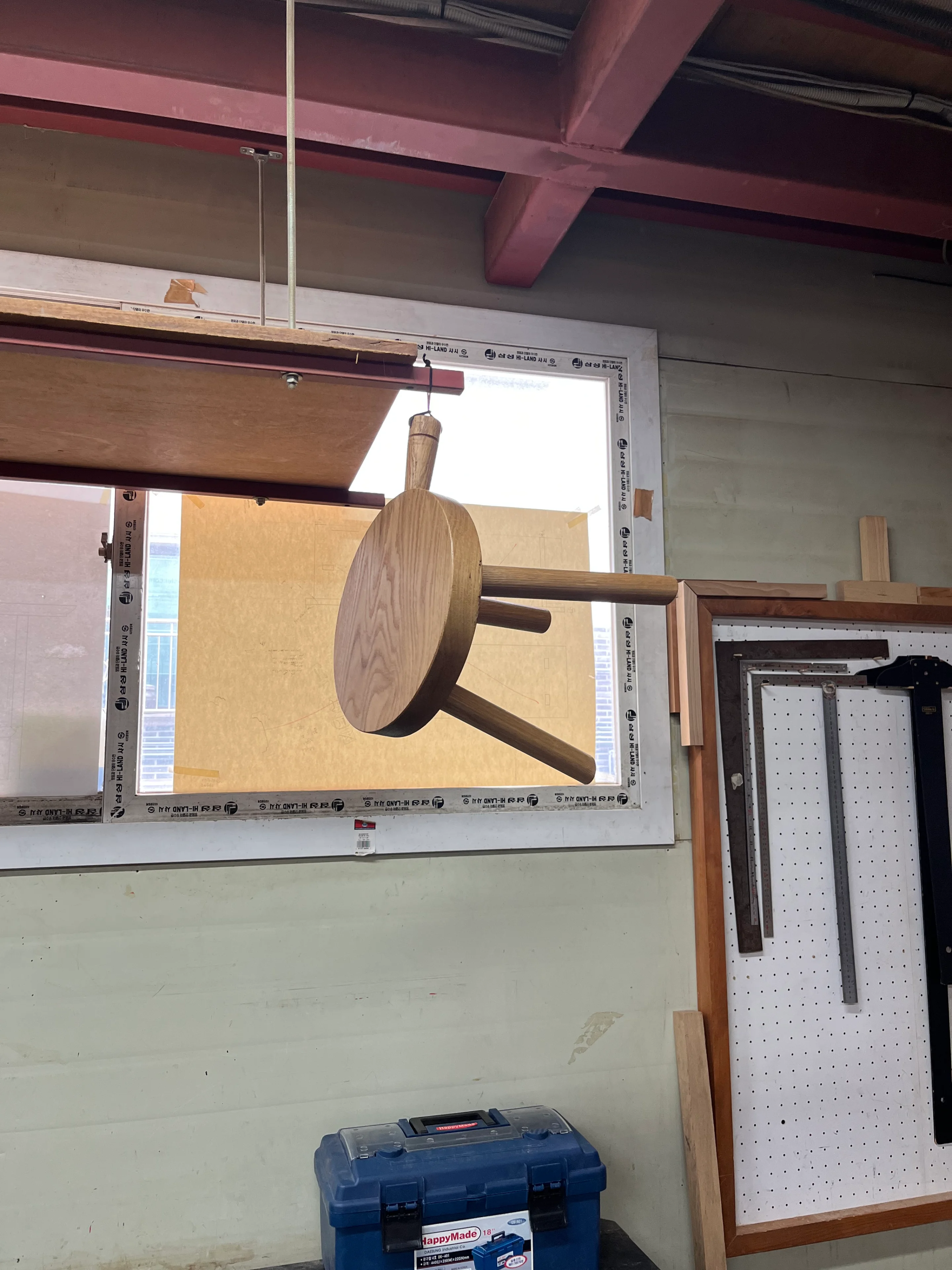 Workshop Stool
